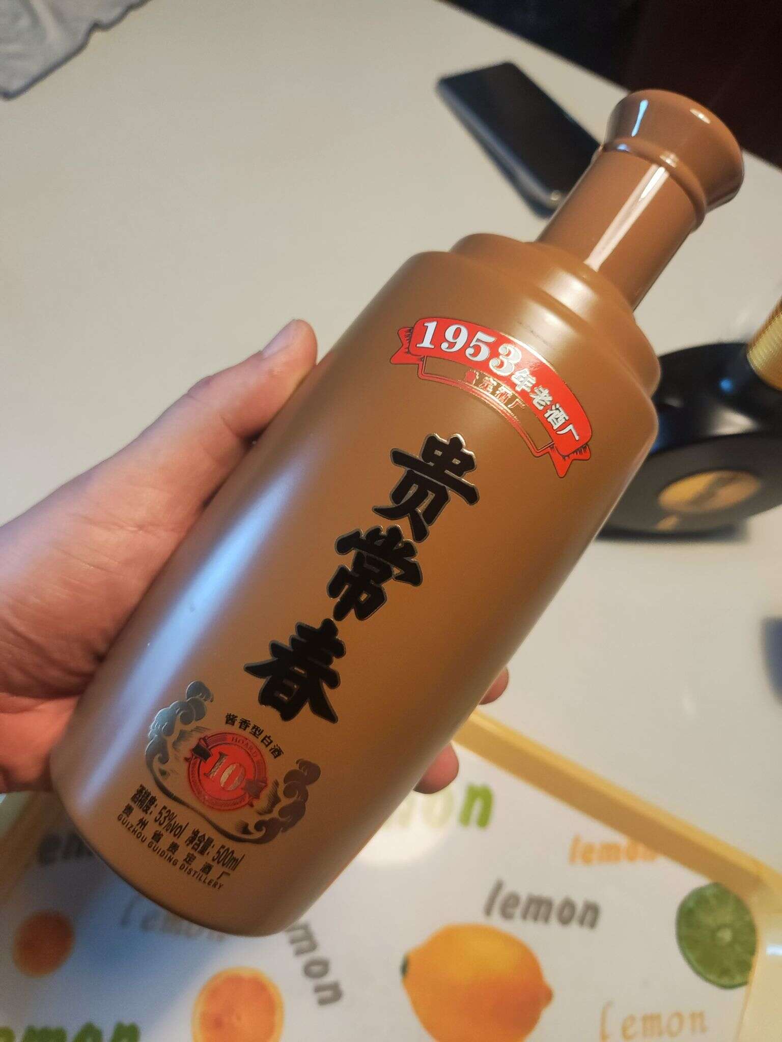 贵常春 10 20240420 161628